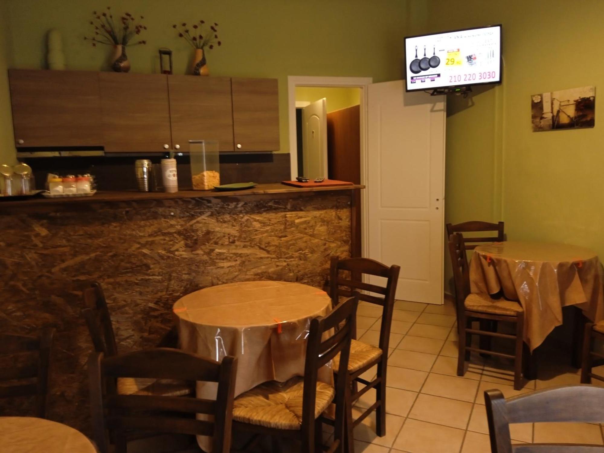 קלבריטה Guesthouse Eleftherios מראה חיצוני תמונה